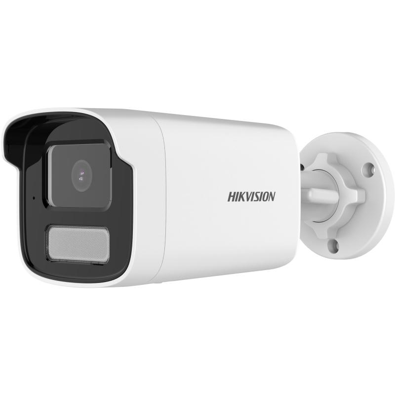 2 MP Smart Hybrid Light Fixed BulletNetwork Camera