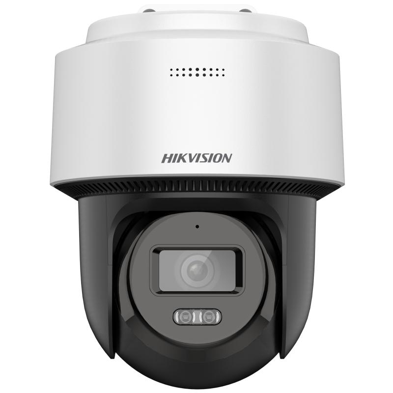 4 MP Fixed Outdoor Smart Hybrid-light PT Network Camera